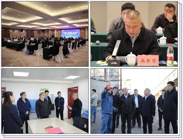 深度交流 共謀新篇|合作企業(yè)、國企調(diào)研組到我公司調(diào)研交流